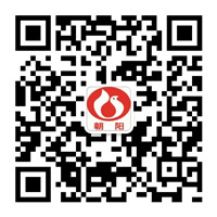 銷售微信